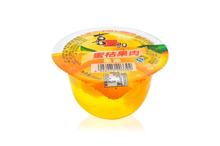 XIZHILANG TANGERINE JELLY 200G